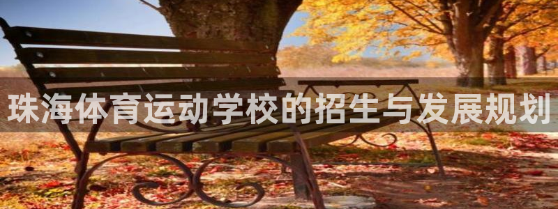 ug环球官网登录入口