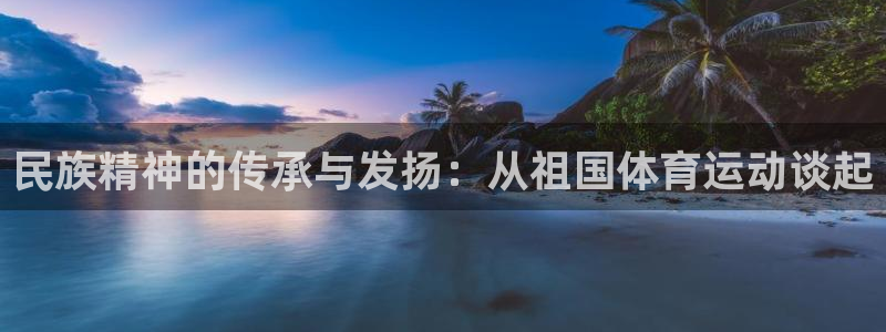 ug环球官网