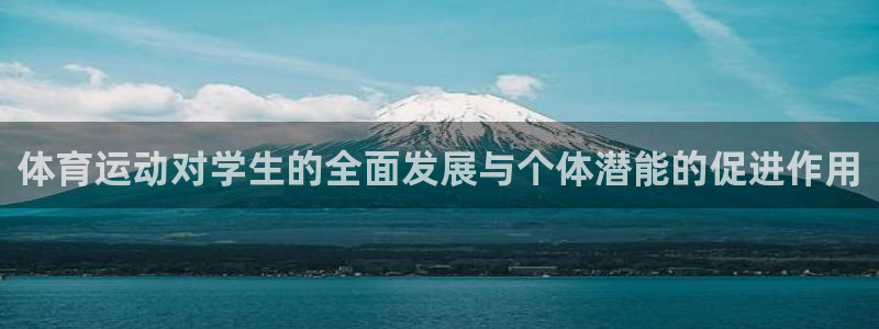 ug环球官网登录入口